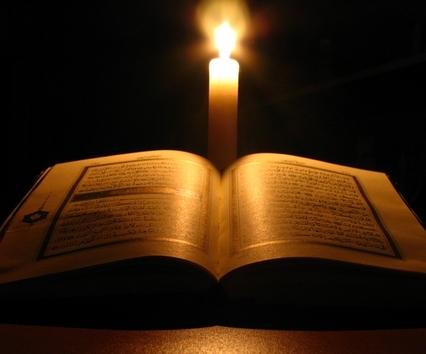 Al-Qur’an Dinyanyikan dengan Nyanyian Jawa untuk Apa?