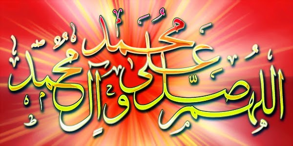 Hukum Shalawat Badar
