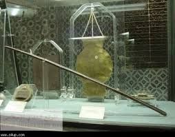 Kisah Ular dalam Alquran