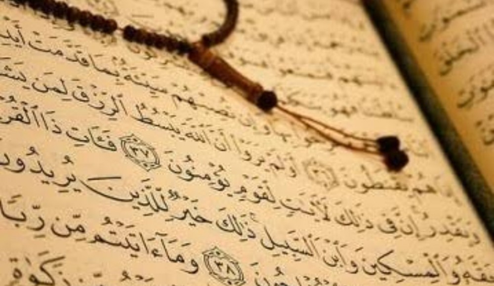 Resensi Produk : AUDIO MUROTTAL EDISI TERLENGKAP (TOTAL 75 QORI INTERNASIONAL)