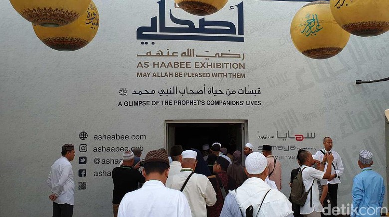 Museum di Makkah Ini Simpan Kisah Rasulullah dan Sahabat