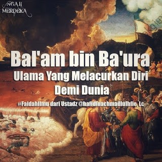 Bal'am, Nabi Yusuf, dan Penguasa
