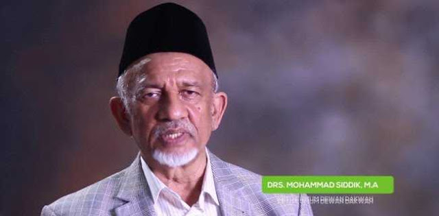 Surat Terbuka Dewan Da'wah Kepada Yusril Ihza Mahendra