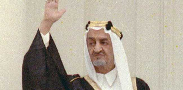 Mengenang King Faisal: Pemimpin Besar Di Dunia Arab