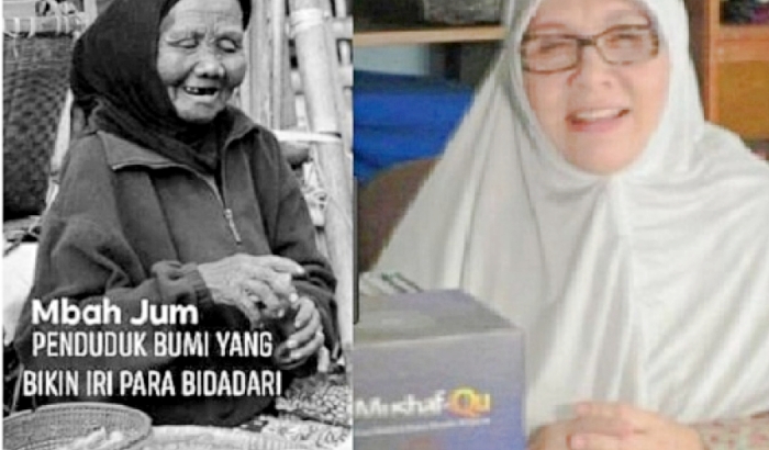 Mbah Djum
