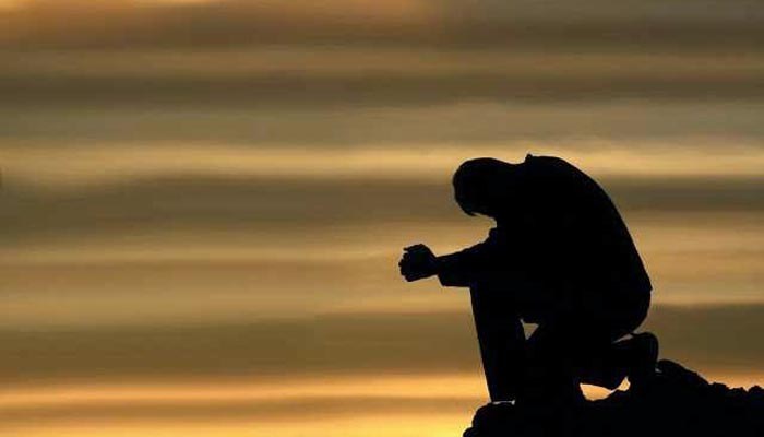 Menundukkan Pandangan