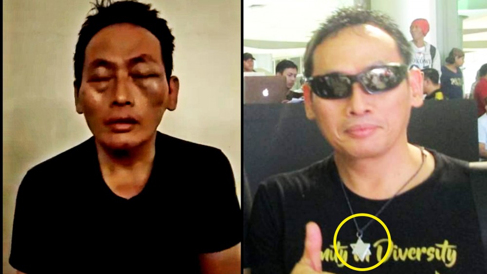 Tentang Lelaki Hina
