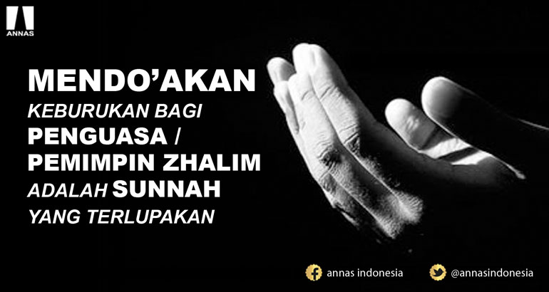 Doa yang Sering Rasulullah Panjatkan