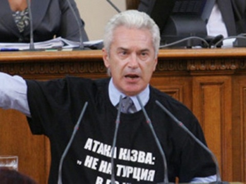 Pemimpin Sayap Kanan Bulgaria Menuntut Pelarangan Partai Turki