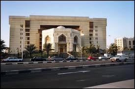 Idola Yang Tersingkirkan