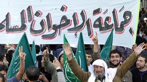 Ikhwanul Muslimin Libya Prihatin Kekerasan Akhir Akhir Ini 