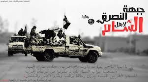 Jabhah Nusroh : AS Memperpanjang Umur Rezim Assad 