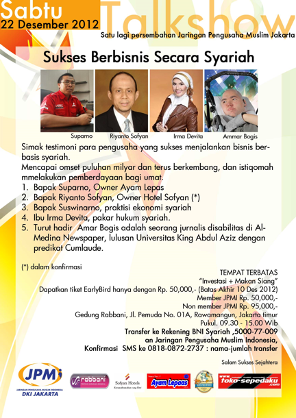 Info Acara : JPMI-Refleksi Bisnis Akhir Tahun