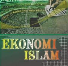 Pilar Pilar Ekonomi Islam