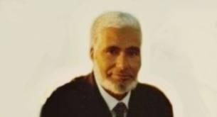 Kunjungilah Saudaramu Yang Sakit