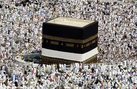 kabah