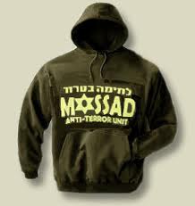 Agen Mossad Tertangkap di Yaman