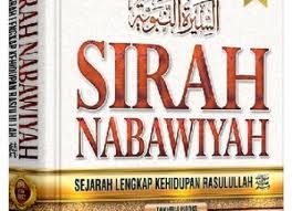 Muktamar Sirah Internasional Pertama : Serukan Kurikulum Sirah Nabawiyah di Semua Level Pendidikan