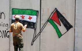 Jangan Bedakan Suriah dengan Palestina
