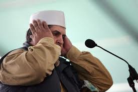 Bila Kalian Mengetahui, Jawablah Adzan Itu...