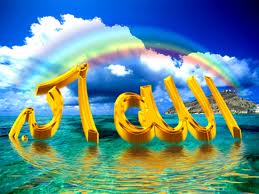 Keajaiban Hewan dan Batu dalam Sejarah Islam