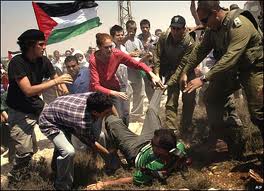 Jihad Islam Palestina :”Gencatan Senjata dengan Israel Perlahan Runtuh”   