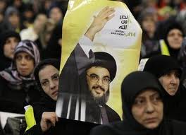 Hizbullah Syiah Irak Bentuk Milisi Baru