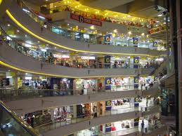 Mall Versus Zakat Maal 
