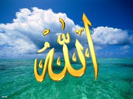 Sangat Dilarang Berkata : Allah Tidak Akan Mengampunimu !