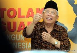 Tasyakur dan Peluncuran Buku Biografi 70 Tahun KH Ma’ruf Amin