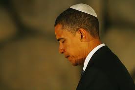 Obama Akan Kunjungi Makam Pendiri Zionisme
