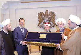 Kematian Said Romadhan Al Bouti adalah Kerugian Besar bagi Rezim Assad