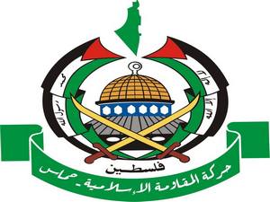 hamas logo