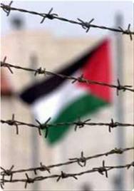 Kejamnya Israel Terhadap Mujahidin Muda Palestina
