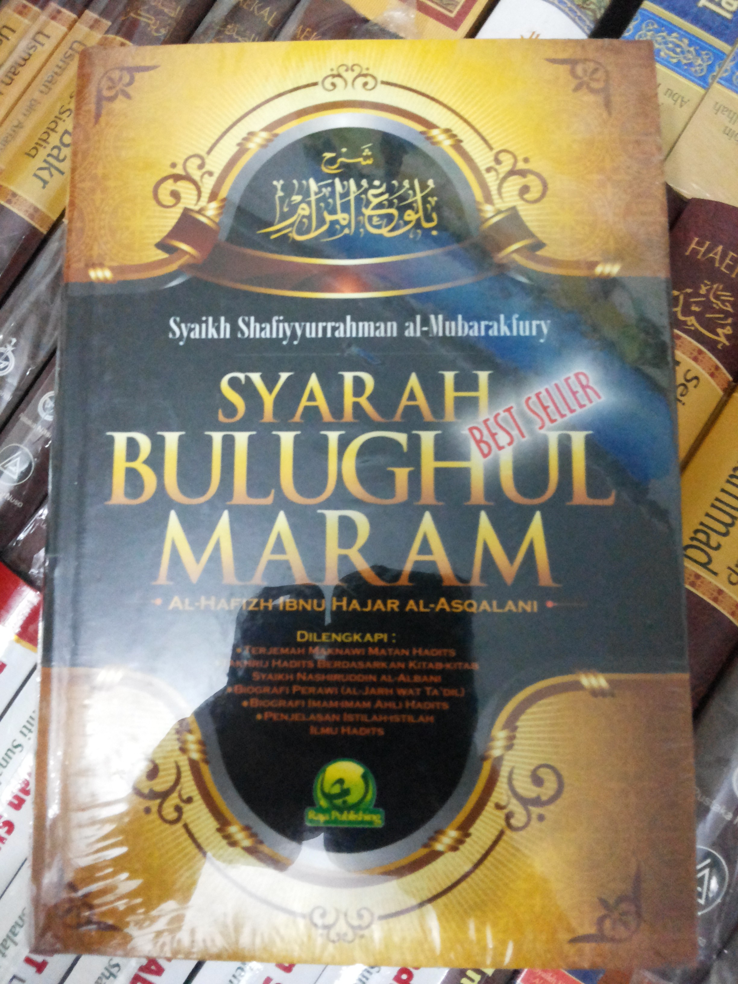 Resensi Buku : Syarah Bulughul Maram, Kitab Rujukan Kajian Ilmu di Indonesia