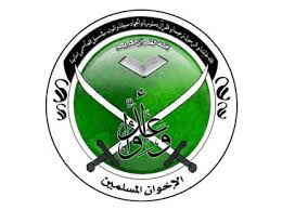 Ikhwanul Muslimin Akan Buka Perwakilannya Kembali di Suriah Untuk Menyambut Kejatuhan Assad
