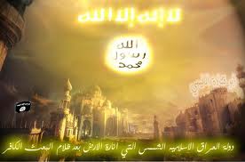 Wanita Ilmuwan Beralih Ke Islam, Karena Tidak Yakin Yesus itu Tuhan