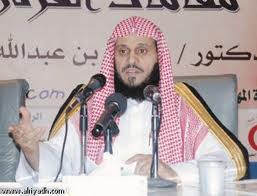 Wahai Orang Muslim Berharta, Jadilah Engkau Ustman Ustman Baru !