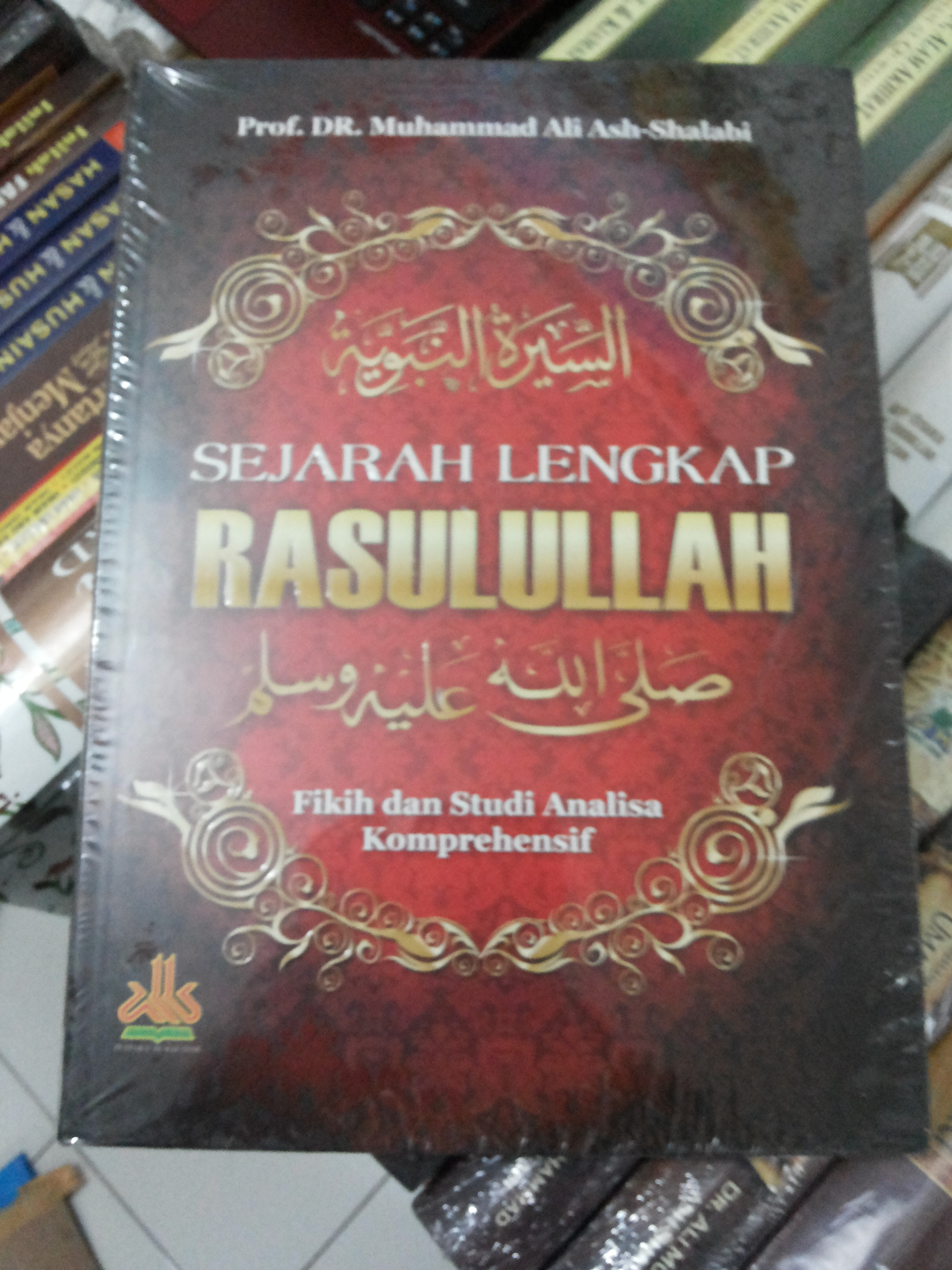 Resensi Buku : Sejarah Lengkap Rasulullah, dalam Analisis dan Eksplorasi Nilai Nilai Keislaman