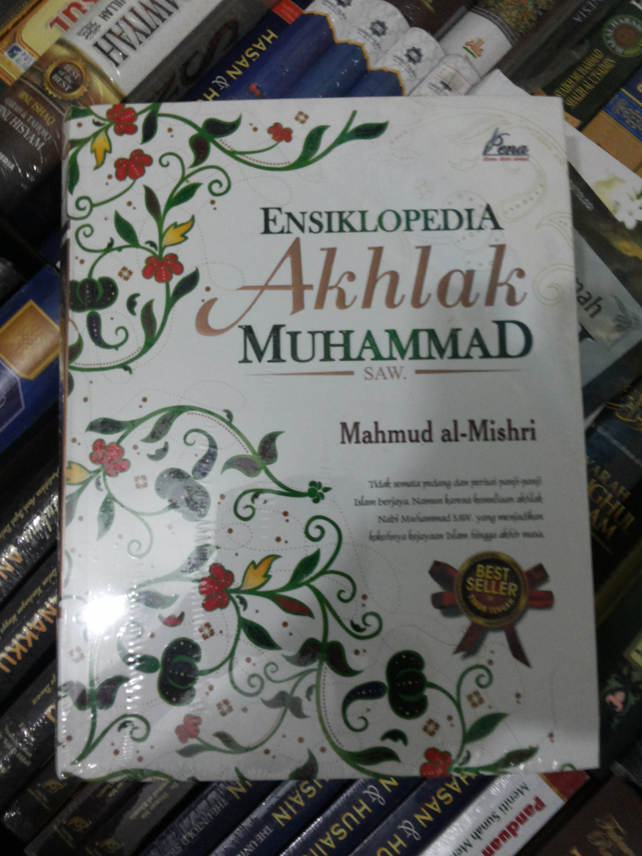 Resensi Buku : Ensiklopedia Akhlak Muhammad SAW