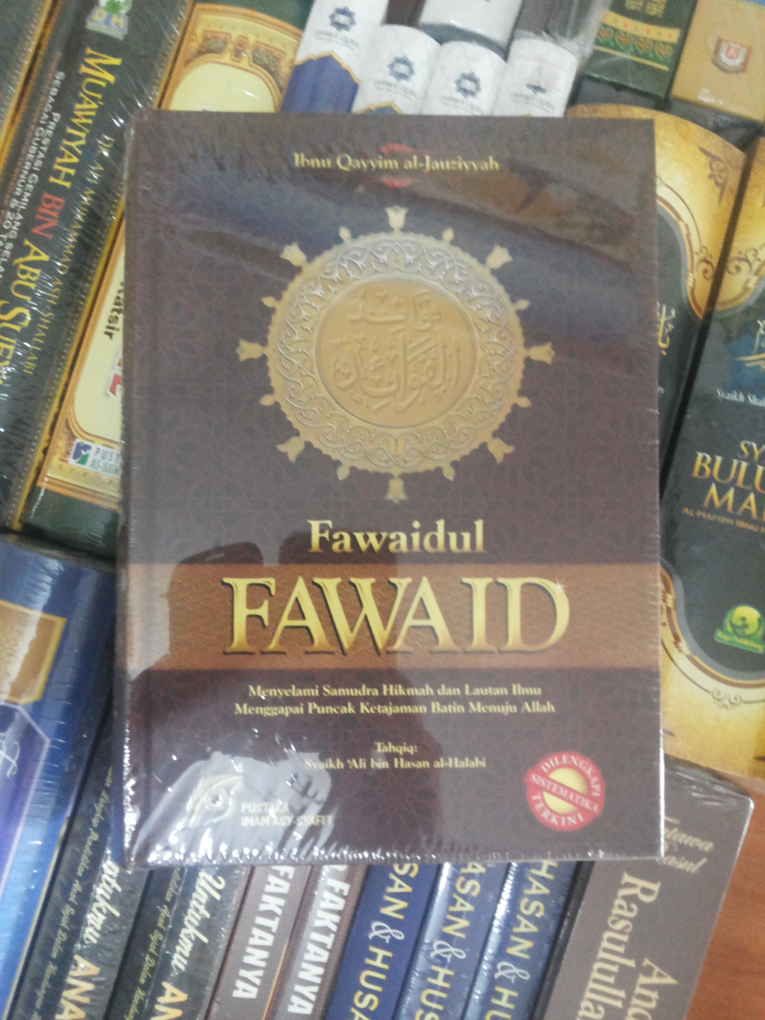 Resensi Buku : Al Fawaid, Karya Klasik Ibnu Qayyim Al Jauziyyah