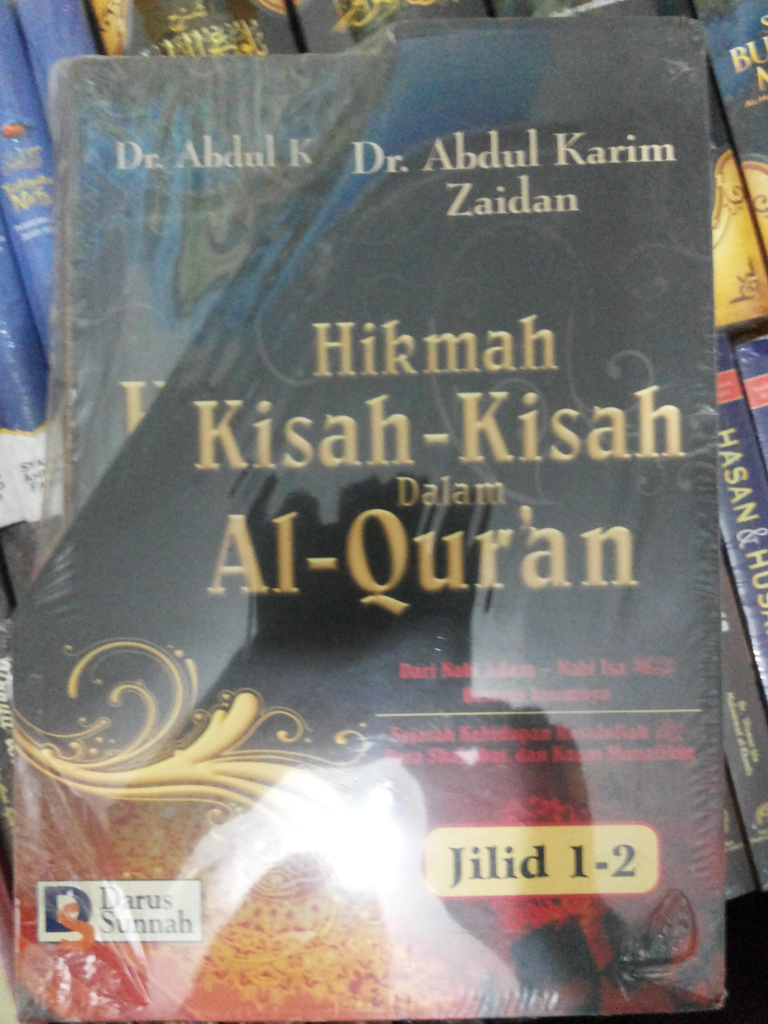 Resensi Buku : Pelajari Kisah Kisah dalam Al Quran, Kisah Kisah Nyata , Penuh Hikmah