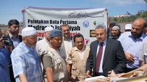 Peletakan Batu Pertama Madrasah Malaysia-Indonesia di Gaza