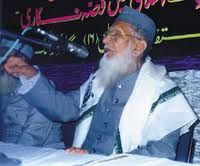 abul hasan