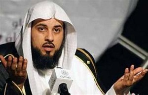 Ulama Al Areefe Ke London, Penganut Syiah 'Kepanasan' di Inggris