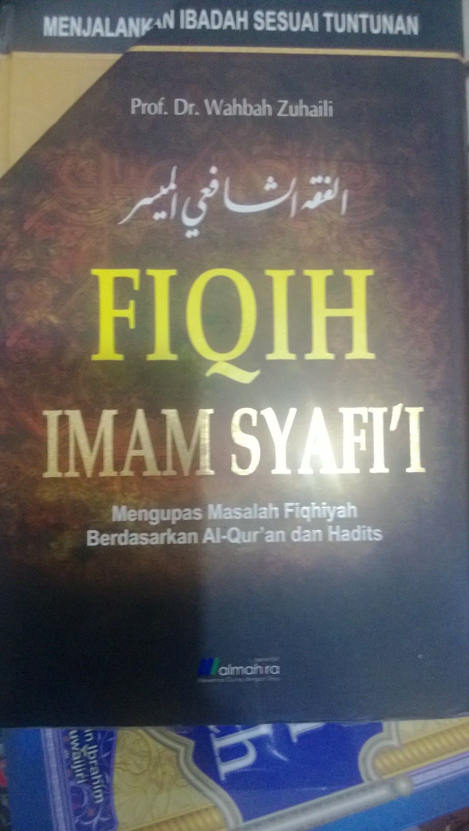 Resensi Buku : Fiqih Imam Syafi'i , Nikmati Kedalaman Ilmunya dari Hasil Karyanya