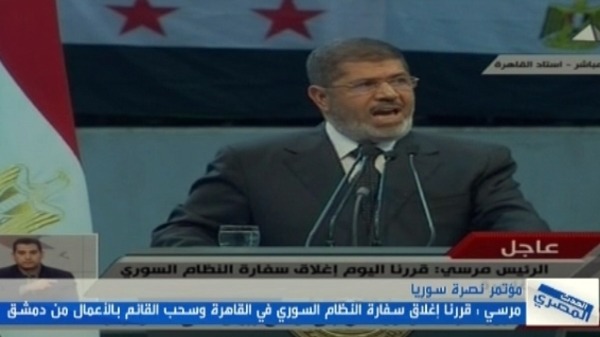 Mursi : Putus Hubungan Dengan Rezim Suriah !