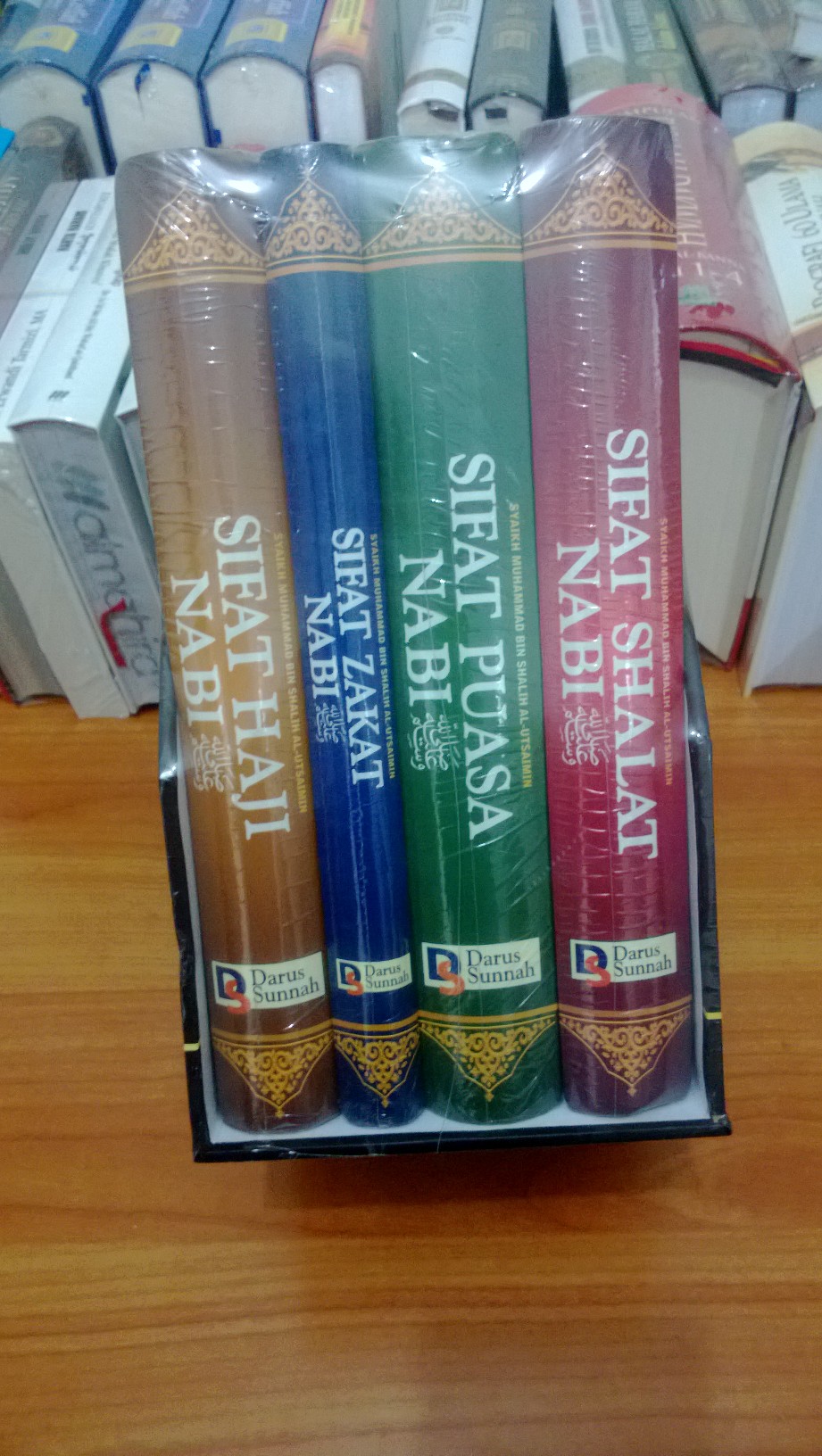 Resensi Buku : Sifat Ibadah Nabi : Puasa,  Sholat,  Zakat, Dan Haji - Shahihnya Ibadah Semakin Jelas