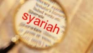 Dalil Bahwa Syariah Islam Sebagai Jawabir (Penebus Siksa Akhirat) & Jawazir (Pencegah Terjadinya Tindak Kriminal Yang Baru Terulang Kembali)