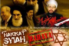 Mengapa Syiah (Kini) Pakai Istilah Takfiri-Wahabi untuk Ahlussunnah?